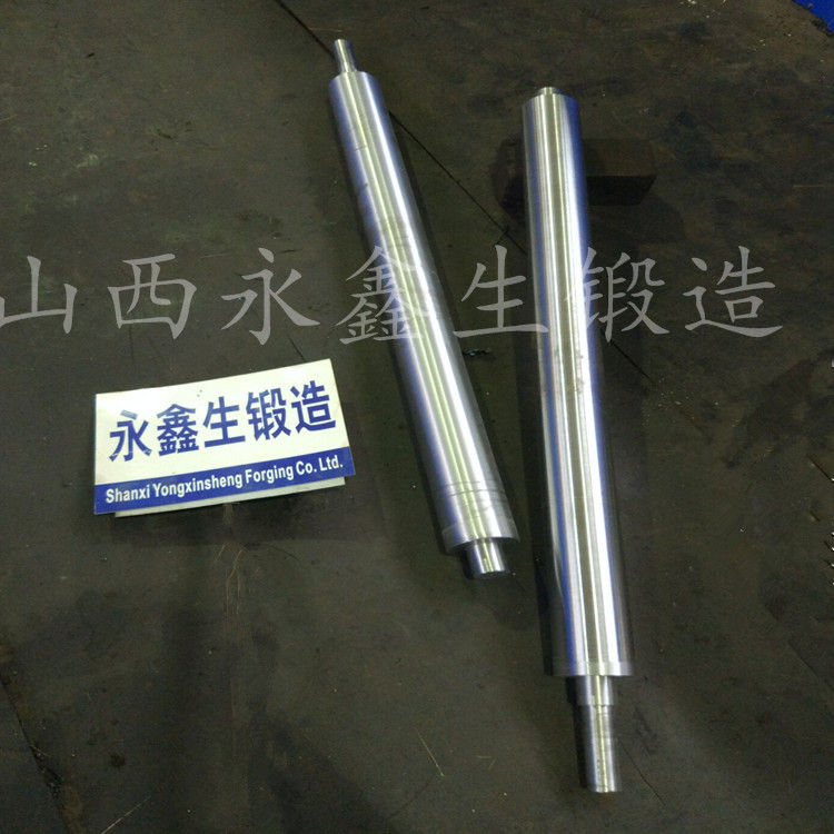 轴类锻件
