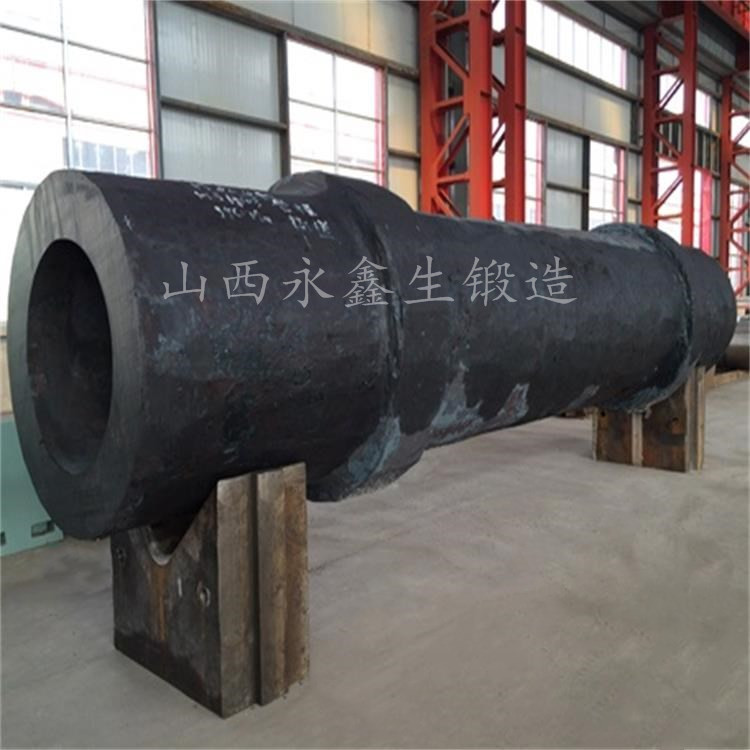 筒锻件