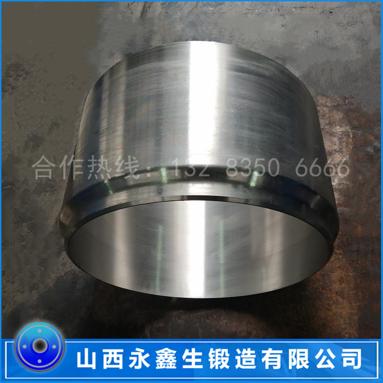 筒锻件