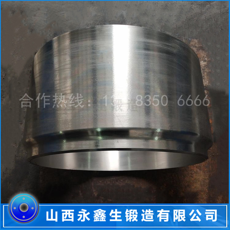 筒锻件