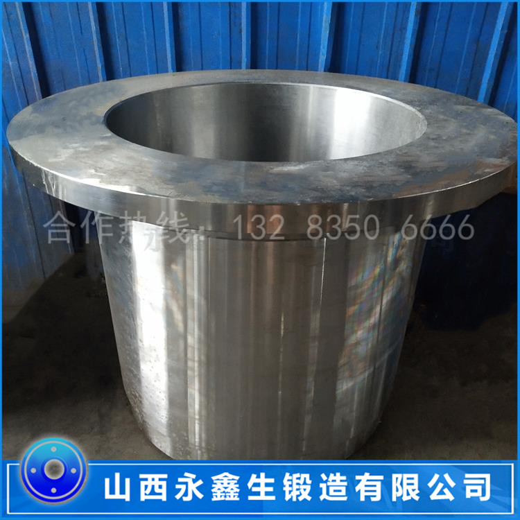 筒锻件