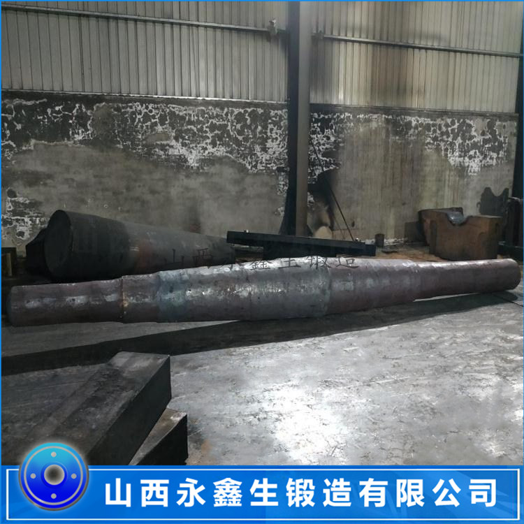 轴锻件