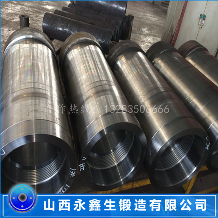 筒锻件