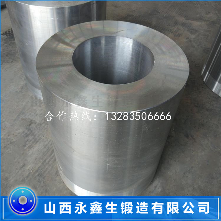 筒锻件