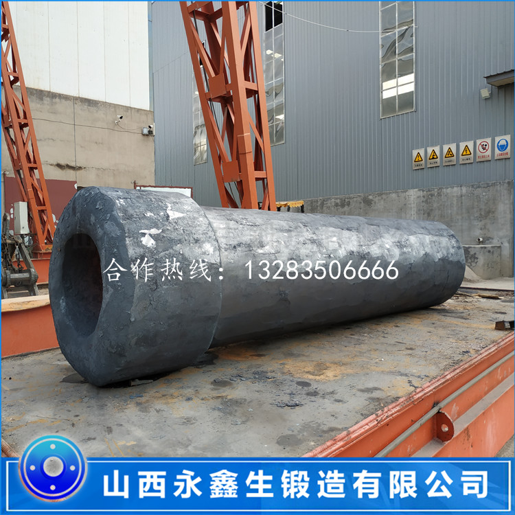 筒锻件