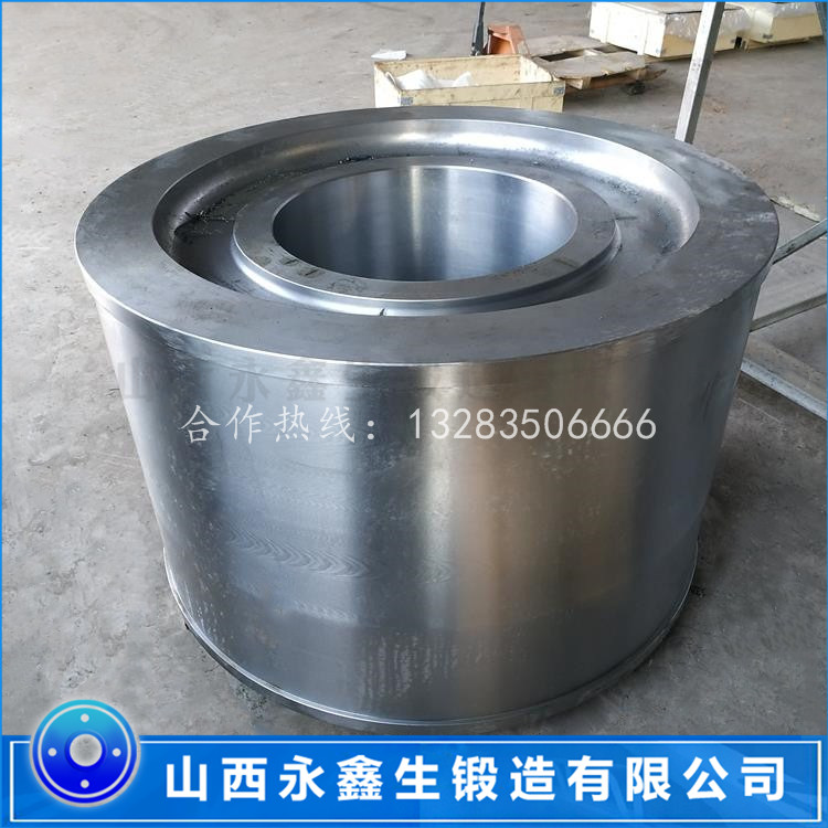 筒体锻件