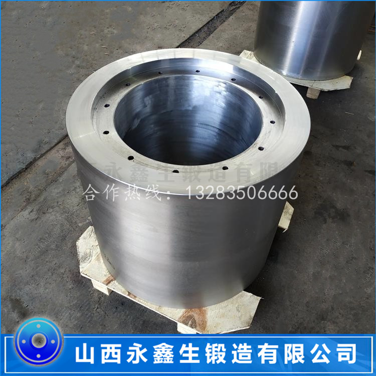 筒体锻件