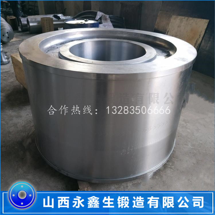 筒体锻件