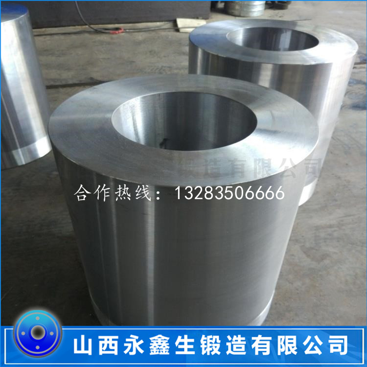 筒锻件