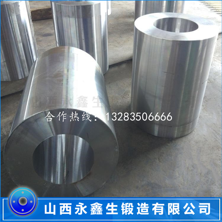 筒锻件