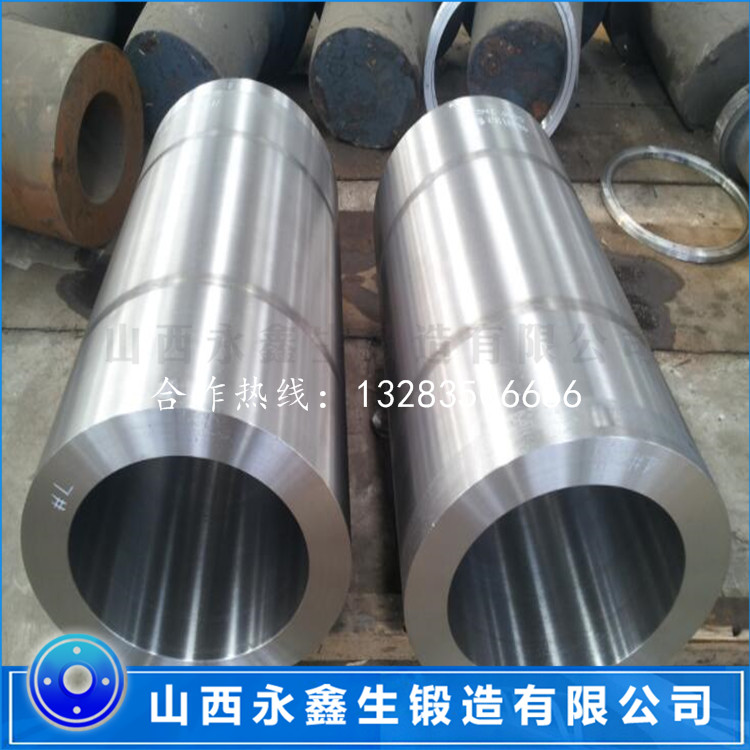 筒锻件
