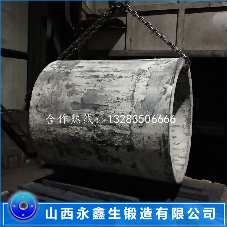 筒锻件