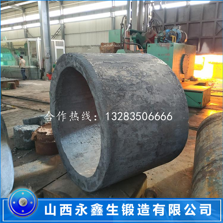 筒锻件