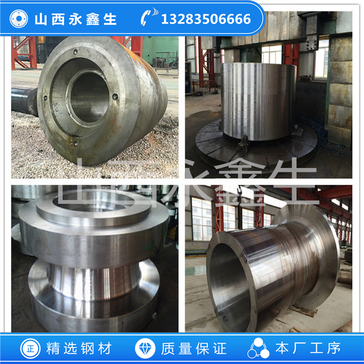 022Cr22Ni5Mo3不锈钢毛坯锻件