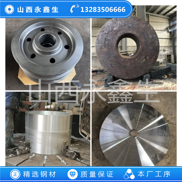 1.4462不锈钢毛坯锻件