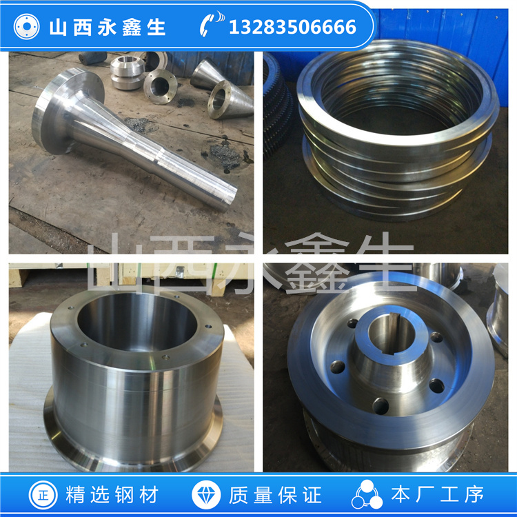 F53不锈钢毛坯锻件