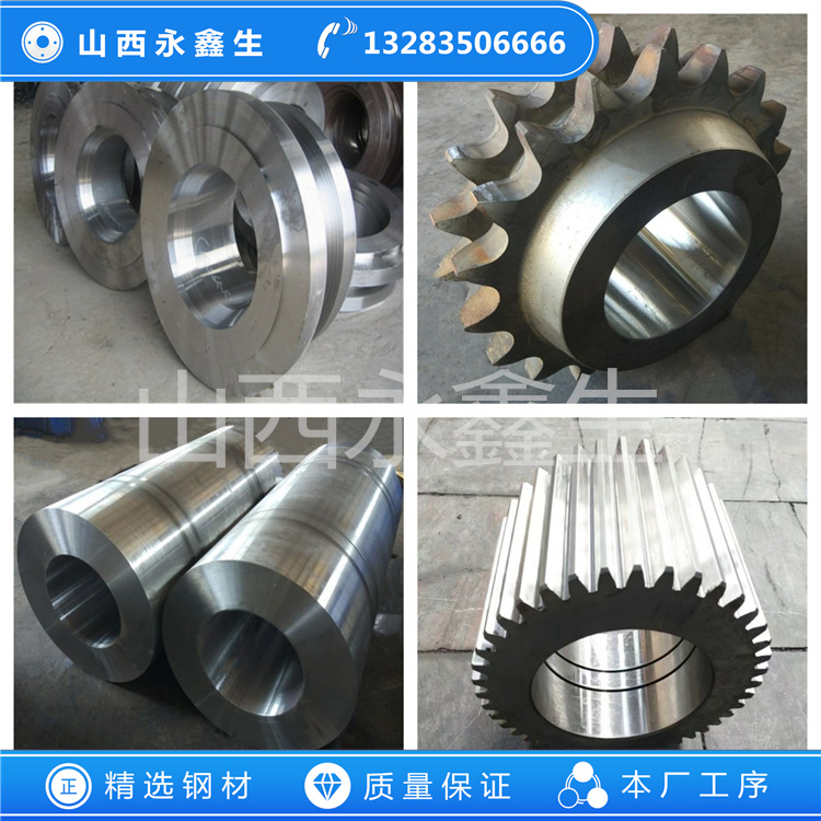 双相不锈钢锻件