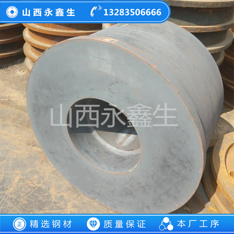 三通机下顶缸锻件