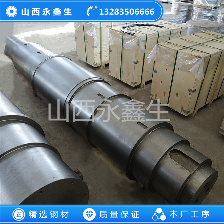 轧机轴承座锻件