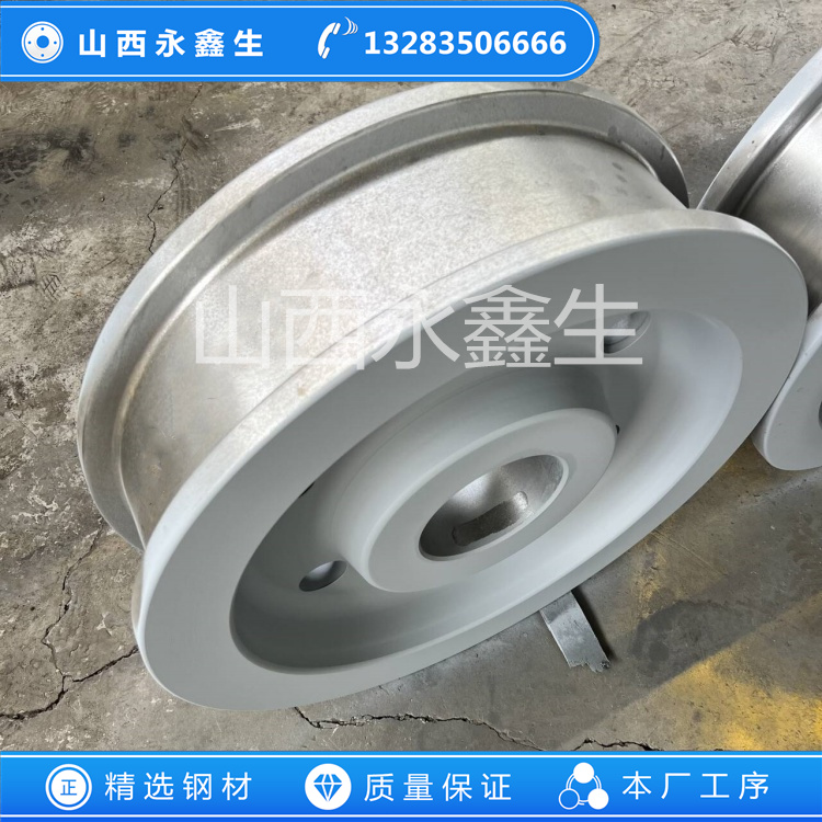 锻造2.2cR13吹干机凸轮锻件