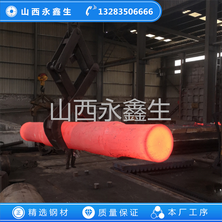 确定坯料加热火次及加热、冷却规范