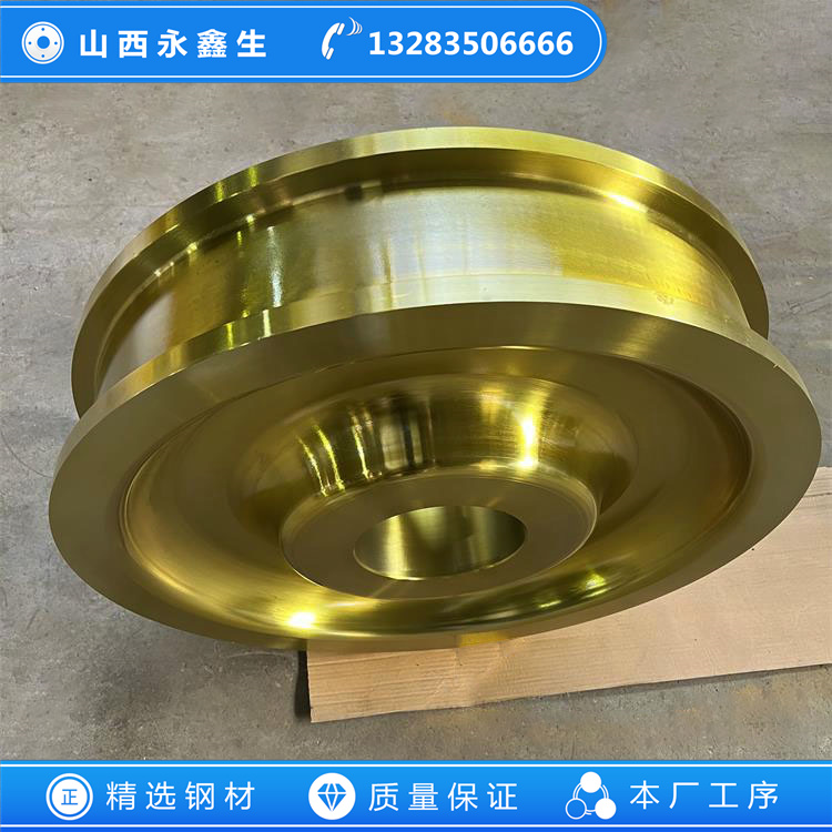 锻造慢速桥式起重机车轮锻件