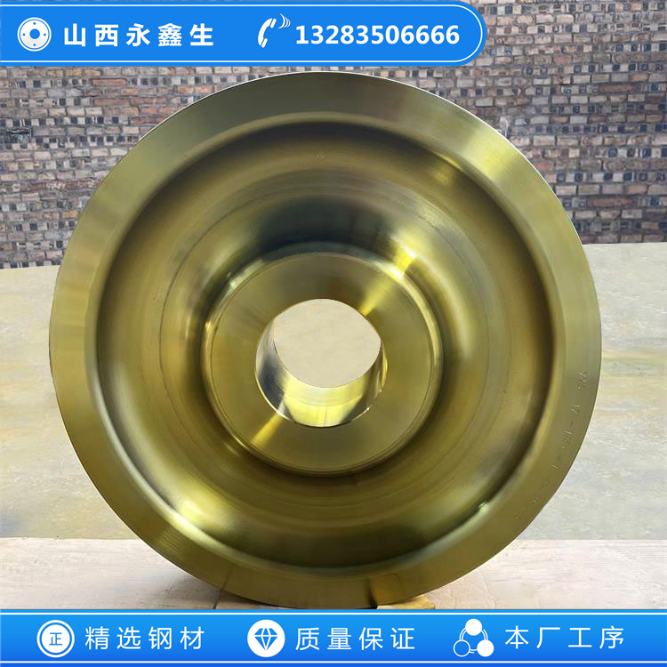 工业煅烧窑车轮锻件